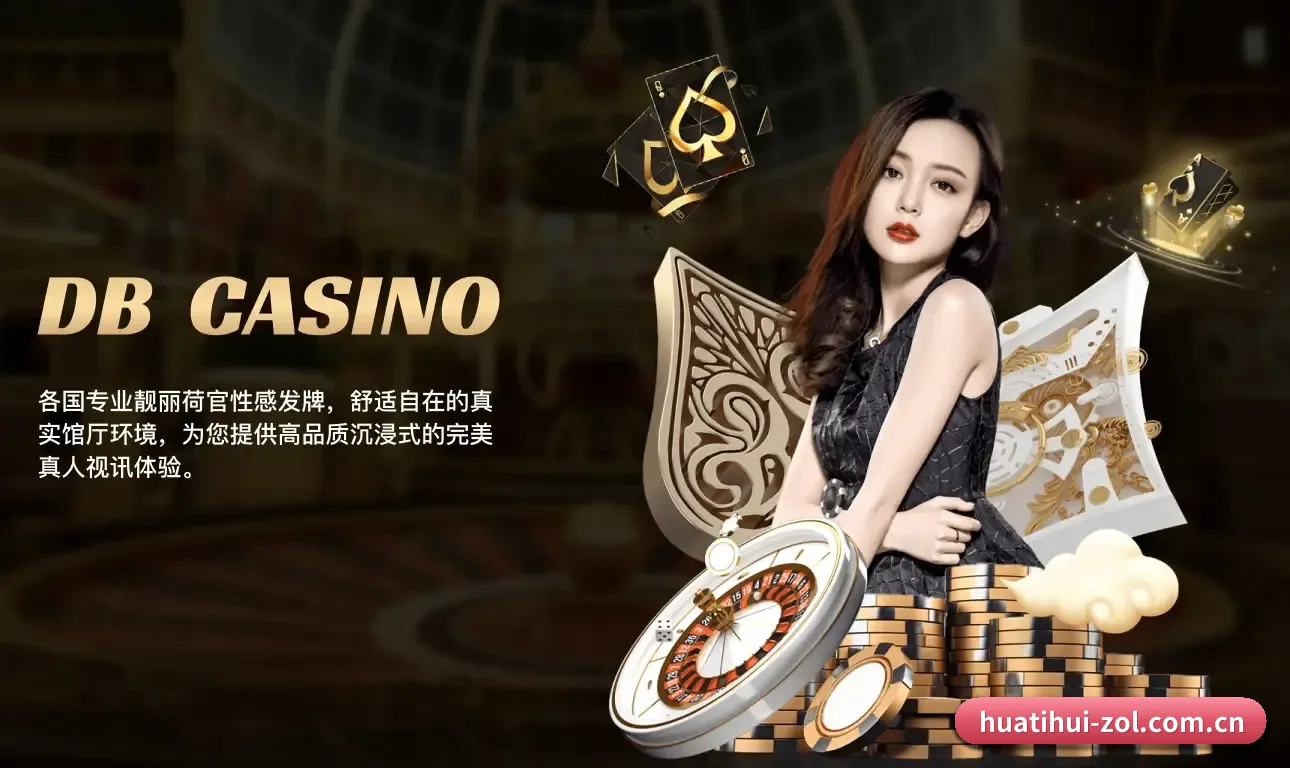 关于我们 - 体育资讯内容服务